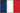Français